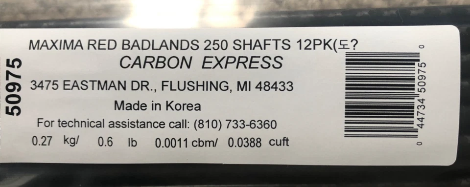 Flechas Carbon Express Máxima Red Badlands (1 DOZ) ejes 400 columna vertebral - MPN 50975 Foto 2 de 4