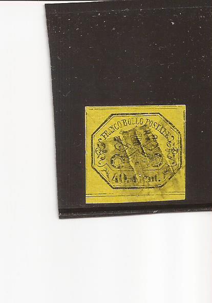 ITALY-(ROMAN STATES)-Scott # 17 - nice example/color/etc.