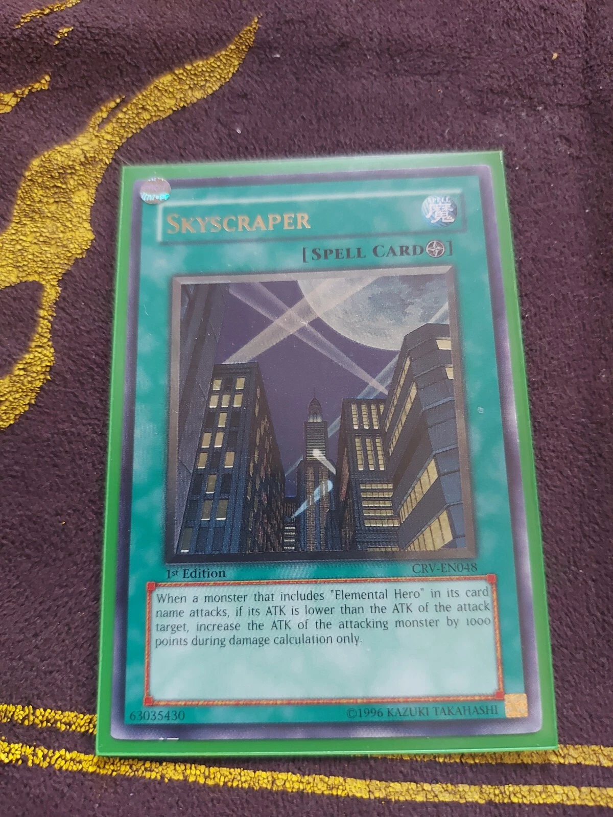 Picture 1 of 1