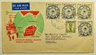 1954 FDC Australia National Antarctic Research Expedition Airmail Cover