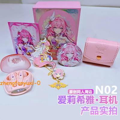Honkai Impact 3 Elysia Bluetooth Headset In-Ear Pink Wireless Earphones Earbud