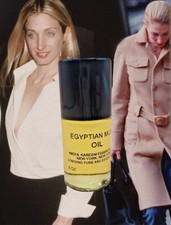 Abdul Kareem Egyptian Musk OiI 0,5oz Original...