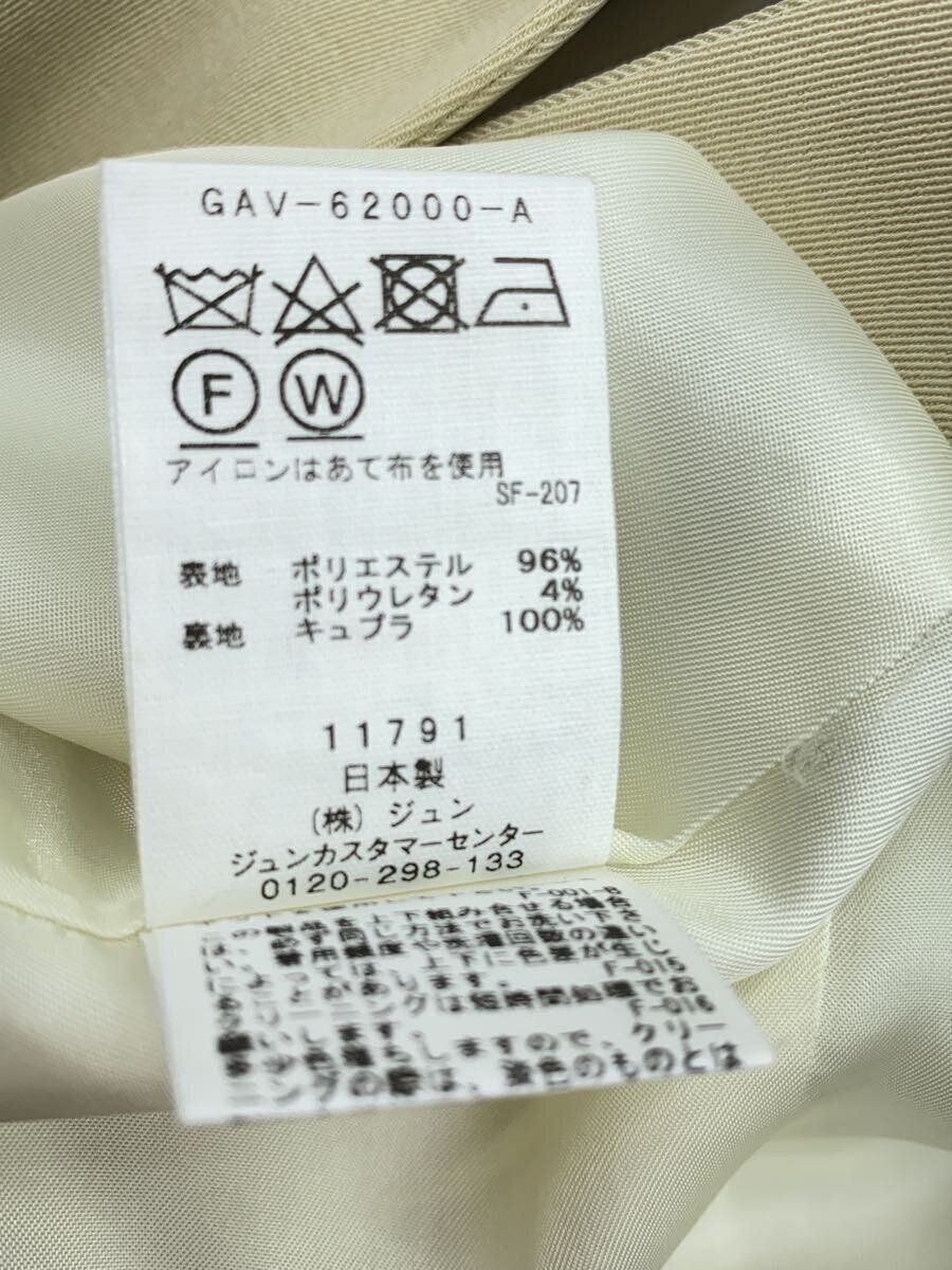 ALTRA Jun Altro ibipio Giacca Sartoriale 36 Poliestere BEG Tinta Unita Gav 62000 a