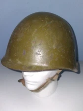 WW2 Soviet RUSSIA ( 'Great Patriotic War ' )  combat helmet   circa 1944-1945 