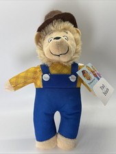 PBS Kids The Berenstain Bears Stuffed Plush Papa Bear 2021 With Tags