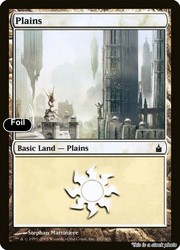Plains (287/306) Foil - Ravnica: City of Guilds - MTG