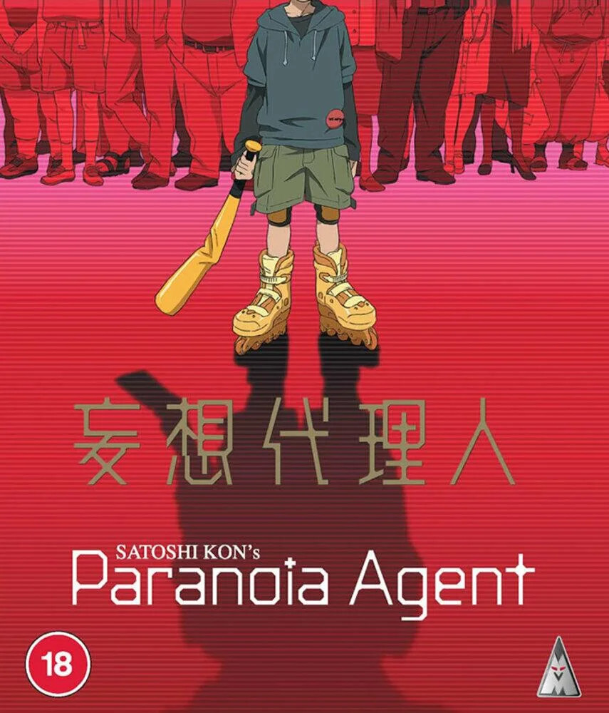 Paranoia Agent BLU-RAY Standard Edition [2021] - Image 2
