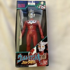Ultra Monster Series Ultra Hero Ultraman Leo From Japan