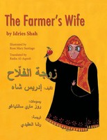 Idries Shah | The Farmer's Wife | Taschenbuch | Englisch (2018) | Hoopoe Books