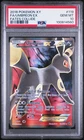 2016 POKEMON XY FATES COLLIDE #119 FULL ART/UMBREON EX PSA 10