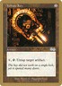 Voltaic Key World Championship Decks 1999 MP MTG