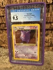 1999 POKEMON FOSSIL 1ST EDITION 5/62 GENGAR HOLO GEM MINT CGC 10