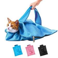 Cat Carrier Pouch, Soft Cat Bag Carrier for Bonding & -Vet Visits, Cozy Cat P