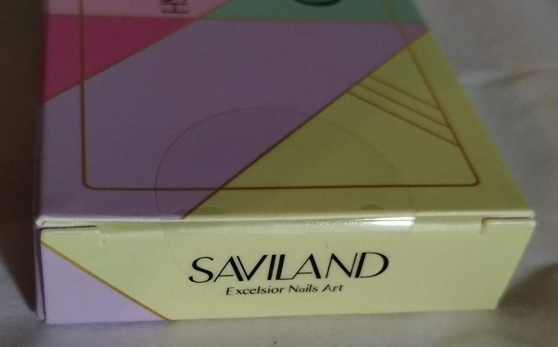 Saviland Excelsior Cream Gel Nail Polish Art Kit 6 Colors Glitter New