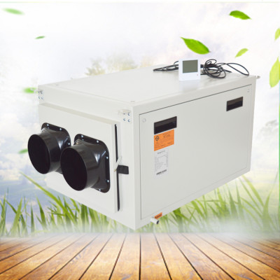 OpenBox!!! Ceiling Household Basement Dehumidifier LCD Touch Control Panel 110V