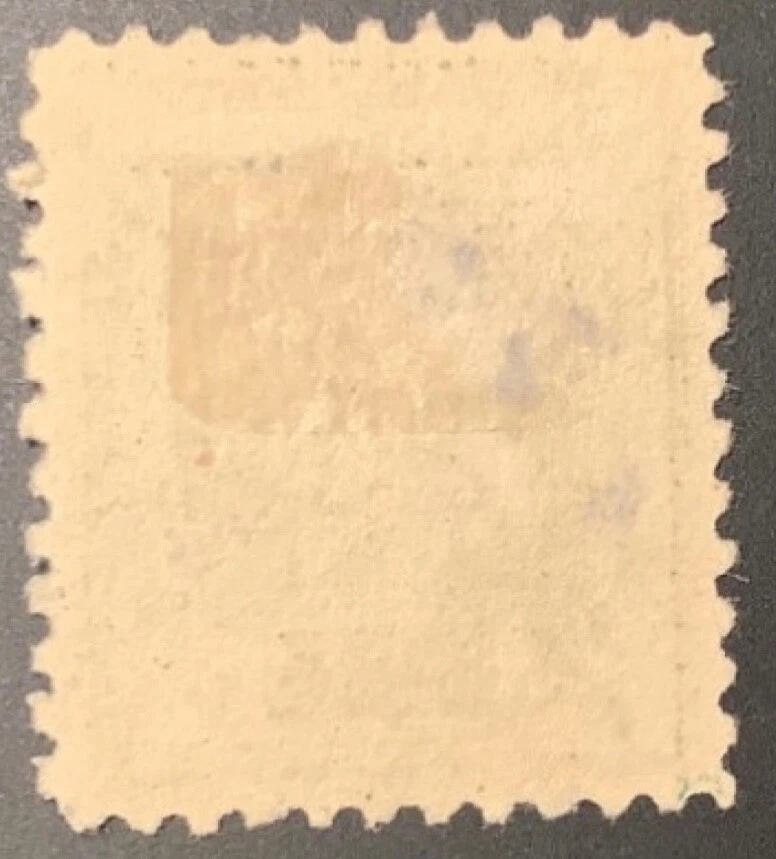 US #K1 XF used 1919-22 2c on 1c green U.S postal agency in Shanghai China - Image 2 of 2