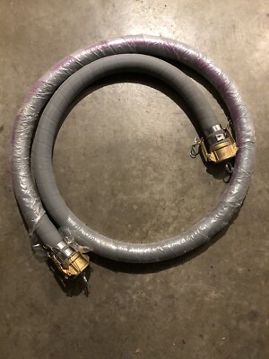 Hose Assy, Non Metallic, 150 PSI WP Nitrile tube FDA / Potable Suction Hose, 10'