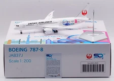 SQ Wings 1:200 JAPAN Airlines Boeing B787-8 Diecast Aircraft Jet Model JA837J