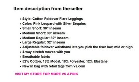 Victorias Secret VS PINK Bling Sequin Foldover Flare Leggings Pant Leopard S M L