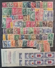 US Stamp Collection, about 100 stamps, used F/VF, and in mix condition (X05)
