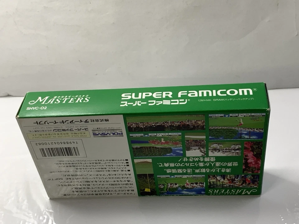 NEW Harukanaru Augusta 2 Masters Golf SHVC-O2 Super Famicom JAPAN - Image 4 of 4