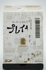 Play-Yan Micro Prices JP GameBoy Advance | Compare Loose, CIB