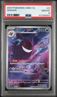 2025 POKEMON SIMPLIFIED CHINESE CBB3 C-GEM PACK VOL 3 #07 GENGAR PSA 10