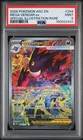 2026 POKEMON ASC EN-ASCENDED HEROES #284 MEGA GENGAR EX PSA 9