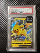 Pikachu V #121 Prices | Pokemon Japanese Promo | Pokemon Cards