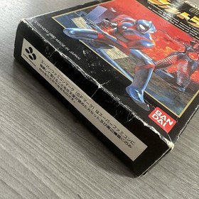 Ultraman Nintendo Super Famicom SFC Japan CIB Tested Bandai [Ref:33849-1]
