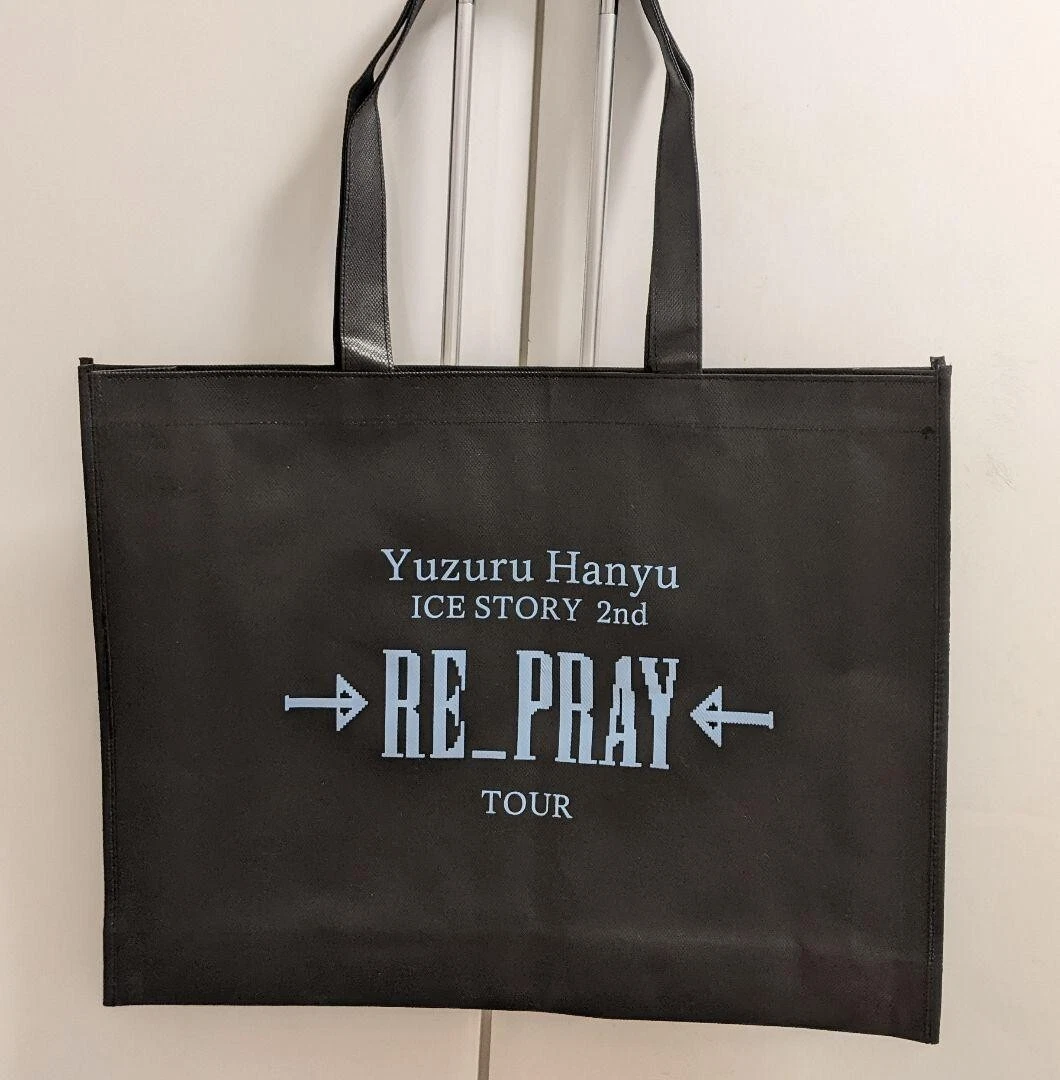 Figure Skating Japan Olympics Fan Apparel & Souvenirs for sale | eBay