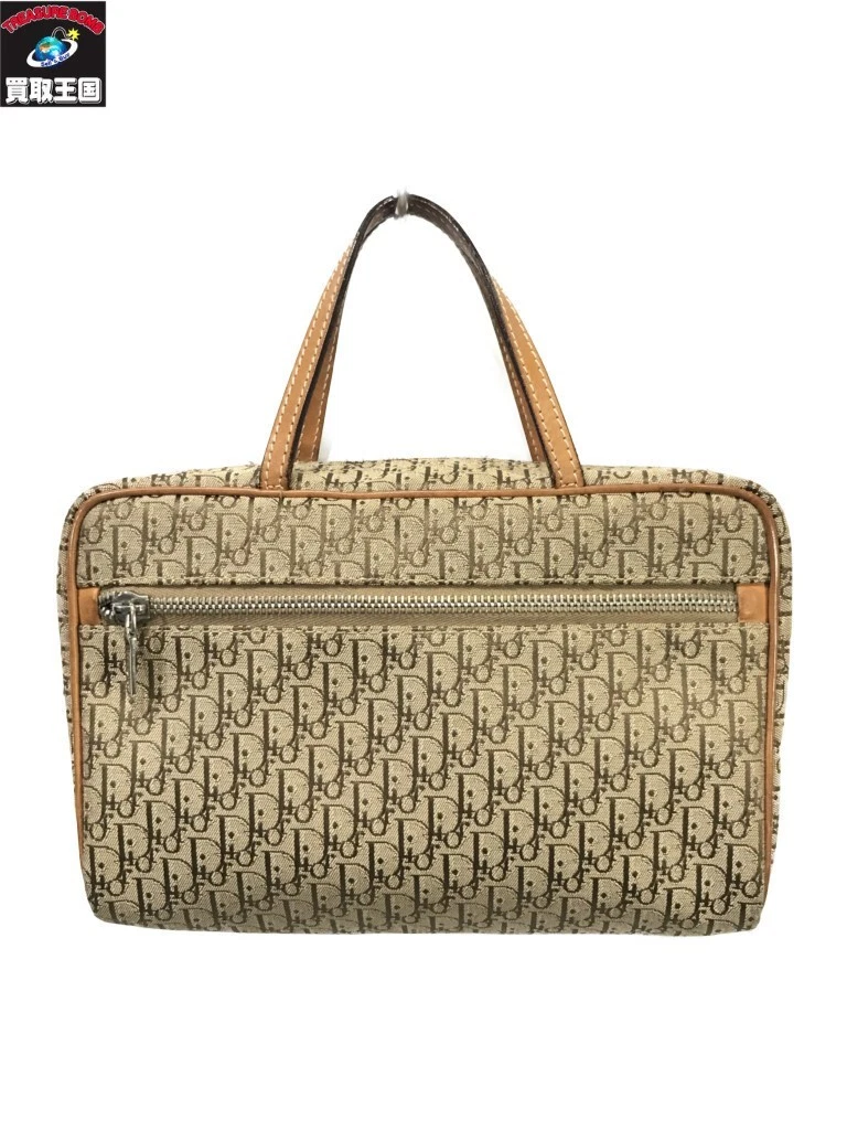 Sac à main trotteur Christian Dior carré beige argent femme fermeture éclair authentique