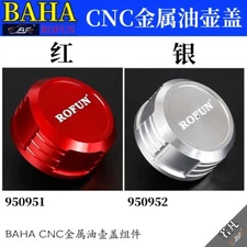 Rovan 1/5 Scale Alloy Aluminum Gas Cap for HPI Baja 5b buggy 5t Truck