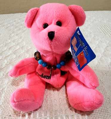 RARE Treasure Bears Pink WISDOM Asian Influence K&K Games Beanie Plush Bear