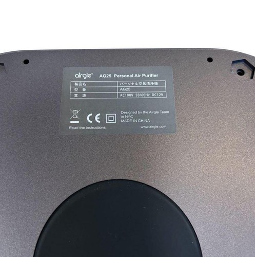 Airgle AG25 Personal Air Purifier Size 241 x 241 x 70mm Titanium Pro UV Module - Picture 5 of 7