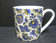 Extra Large Fine Bone China One 1 Pint Pot Mug Rik's Paisley Decorated In The UK