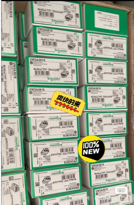 Module Schneider VW3A3616 Automate - Neuf Sous Emballage D'origine | Origine France