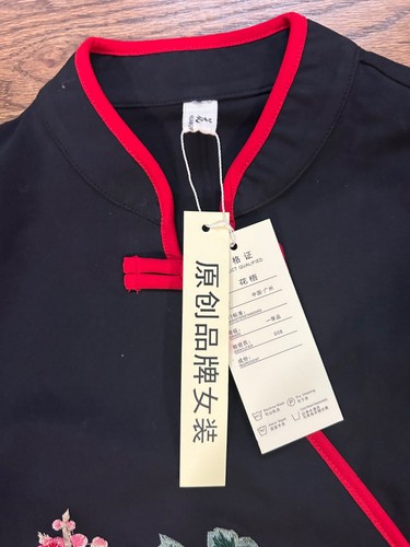 Traditional Style Chinese Cheongsam Top Collar Shirt Blouse Ladies Top Black - Picture 3 of 5