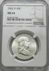 1962 D Franklin 50¢ NGC MS 64