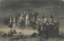 French military leader Napoleon regimental vintage fine art postcard