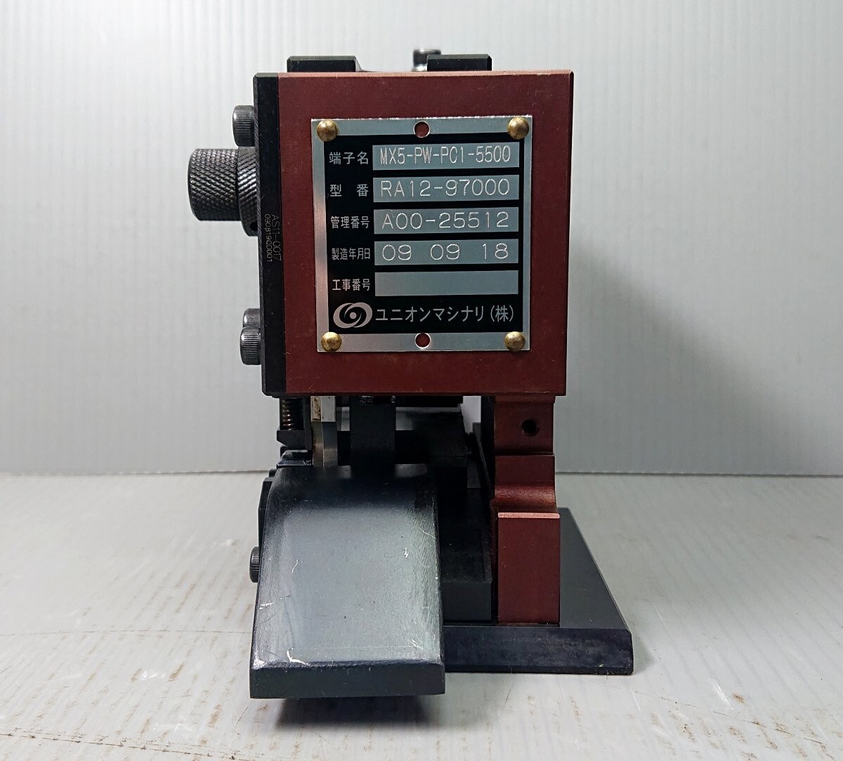 Union Machinery Applicator Crimping Tool RA12-97000 mx5-pw Union Machinery Applicator Crimping Tool RA12-97000 mx5-pw