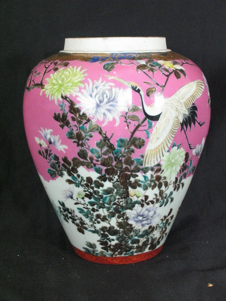 Pink 1850-1899 Antique Japanese Vases for sale | eBay