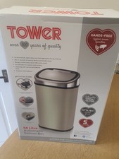 Tower 58 Litre Automatic Sensor Bin in an almond finish.