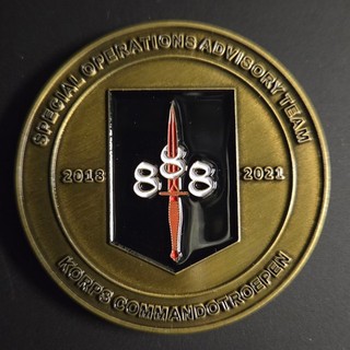 KSK Coin Kommandokompanie ATF 888 Afghanistan TF47 Korps Commandotroepen GOLD