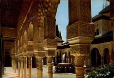 Alhambra Granada Spain Court of the Lions vintage postcard u585