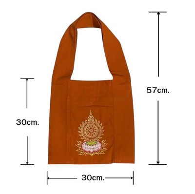 ฺBag Monk embossed Toray fabric with zipper Thai Buddhist style shoulder 30cm