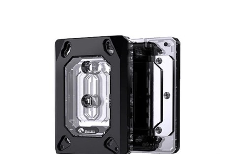 BYKSKI CPU-RAY-MC-M HIGH-EFFICIENCY CPU WATER COOLING BLOCK - Picture 3 of 4