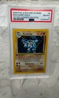 Pokemon 2000 Machamp #8 Base Set WOTC 1st Edition Cosmo Holofoil PSA 8 MINT