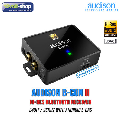 Audison B-CON II - Hi-Res Bluetooth Audio Receiver with Android L