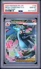 2025 POKEMON PFL EN-PHANTASMAL FLAMES ULTRA RARE #109 MEGA CHARIZARD X EX PSA 10